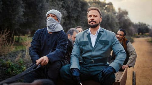 تحت الأرض Bild 1