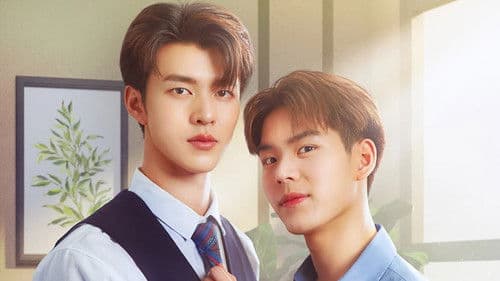 พี่นักเลงที่รัก Bild 3