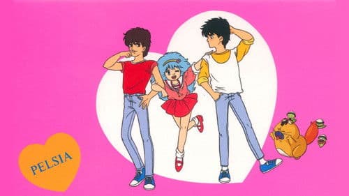 魔法の妖精 ペルシャ Bild 3