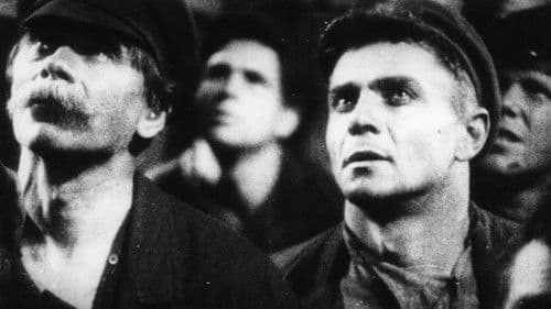 Окраина Bild 1