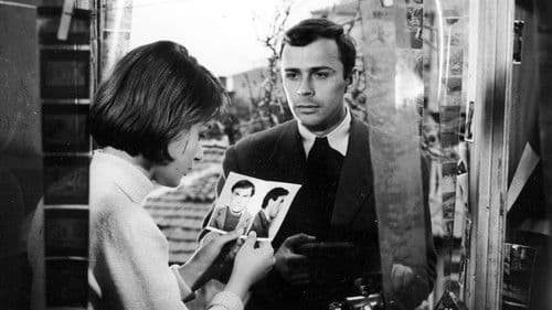 А бяхме млади Bild 3