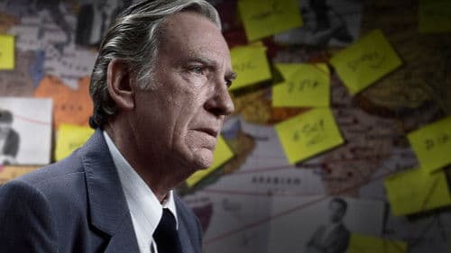 The Investigation Bild 2