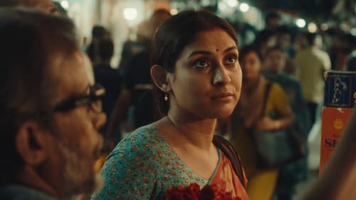 প্রিয় মালতী Bild 1