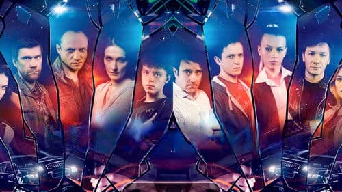 Бессонница Bild 1