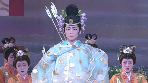 あかねさす紫の花 Bild 1