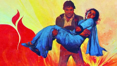 दी बर्निंग ट्रेन Bild 5