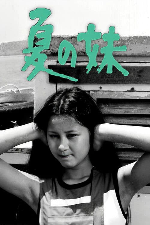 Kleine Sommerschwester