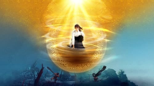 呪い返し師 塩子誕生 Bild 2