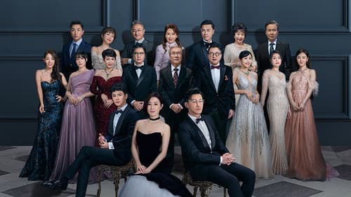 家族榮耀之繼承者 Bild 2