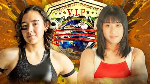 センダイガールズプロレスリング in 後楽園ホール Bild 5
