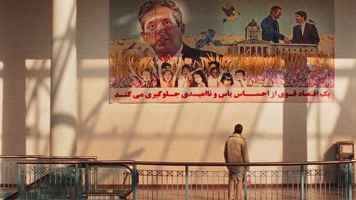 Une langue universelle Bild 3