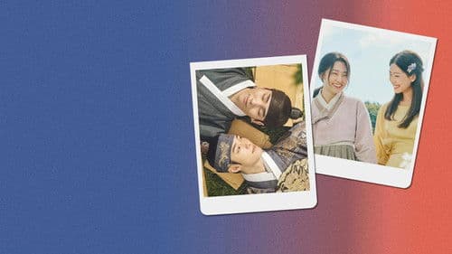 KBS 드라마 스페셜 Bild 7