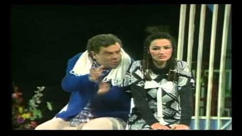 8 Persona Plus Bild 1