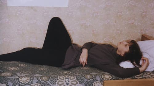 Дикая любовь Bild 5