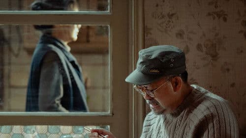 出走的决心 Bild 3