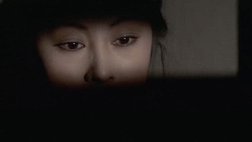 夢野久作の少女地獄 Bild 7