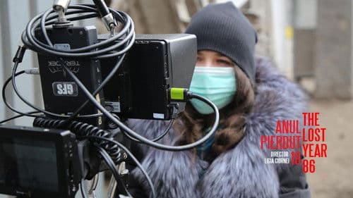 Anul pierdut 1986 Bild 1