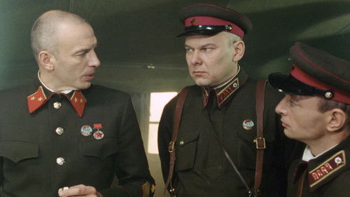 Днепровский рубеж Bild 2