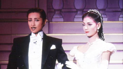 風と共に去りぬ Bild 1