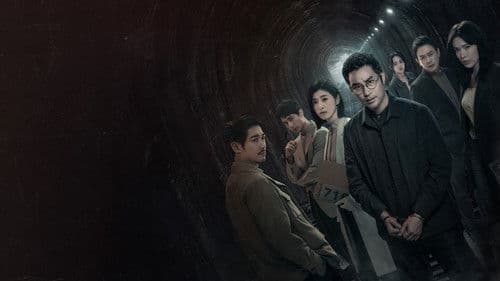 The Victims' Game Bild 3