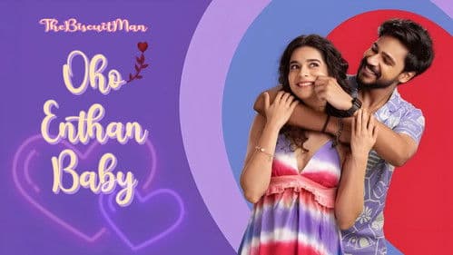 ஓஹோ எந்தன் பேபி Bild 4