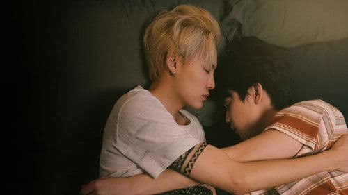 เชือกป่าน Bild 1