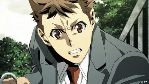 Special 7 - Special Crime Investigation Unit Bild 3