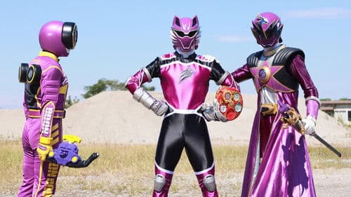 爆上戦隊ブンブンジャー formation lap 始末屋 オブ ギャラクシー Bild 3