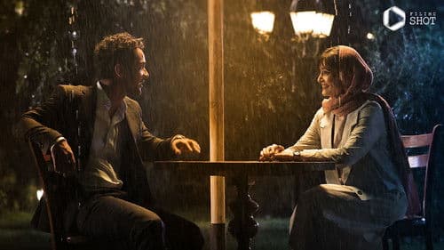 پول و پارتی Bild 2