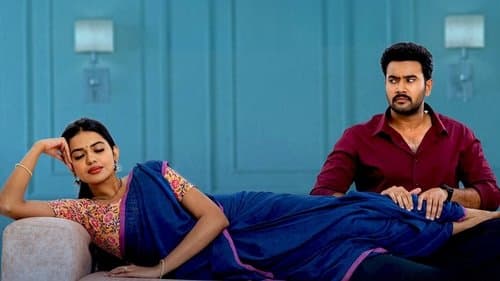 విద్య వాసుల అహం Bild 2