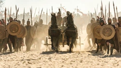 Troja - Untergang einer Stadt Bild 1