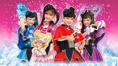 ひみつ×戦士 ファントミラージュ！ Bild 4