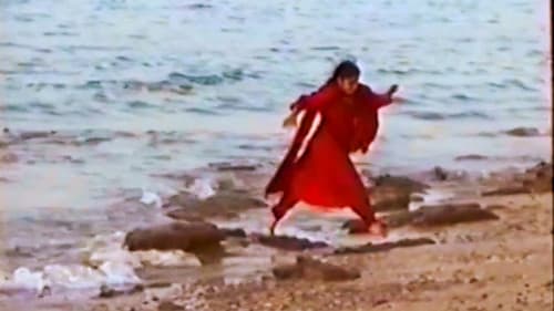 Sarah Thankam Mathews: After All This Bild 3