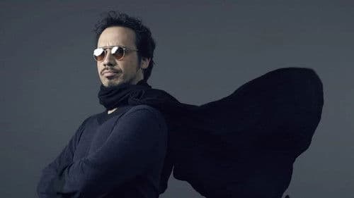 Suck My Geek! Bild 1