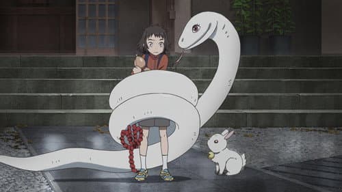 Child of Kamiari Month Bild 7