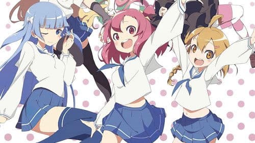 Urawa no Usagi-chan Bild 3