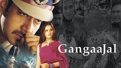 Gangaajal Bild 2