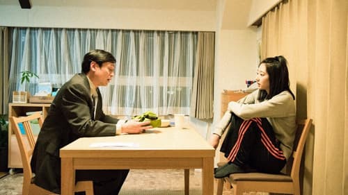 パパのお弁当は世界一 Bild 3