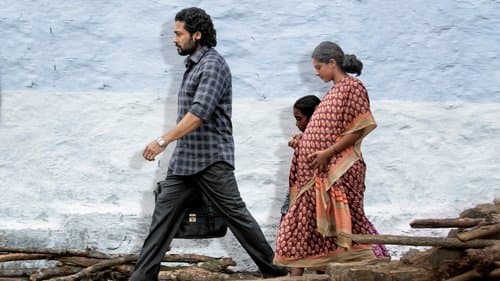 ஜெய் பீம் Bild 1