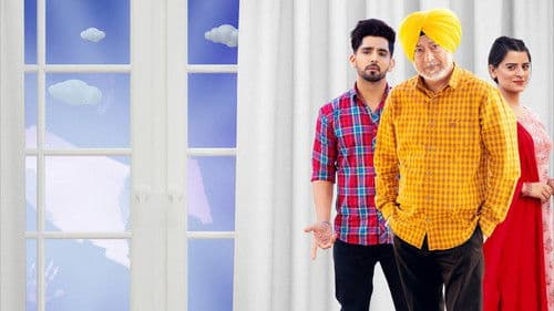 Ki Banu Punia Da Bild 1