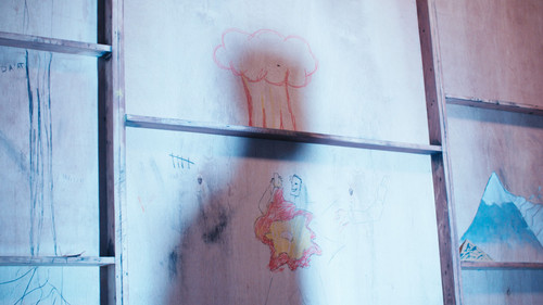 From The Cabin Bild 2