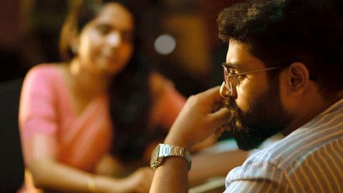 സായാഹ്ന വാര്‍ത്തകള്‍ Bild 5