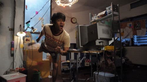 ตัวพ่อเรียกพ่อ Bild 2