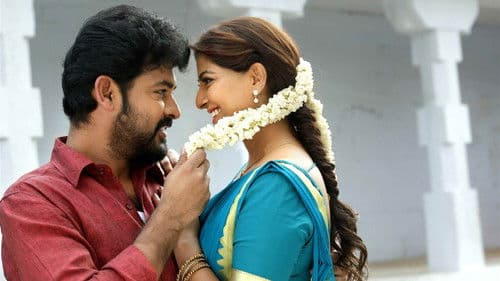 கன்னி ராசி Bild 3