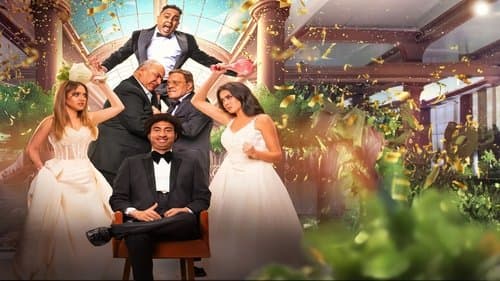 بعد الشر Bild 1