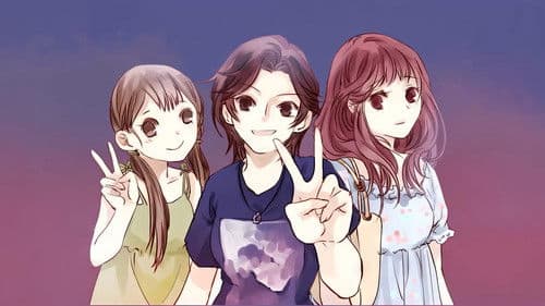 哑舍·动态漫 Bild 1