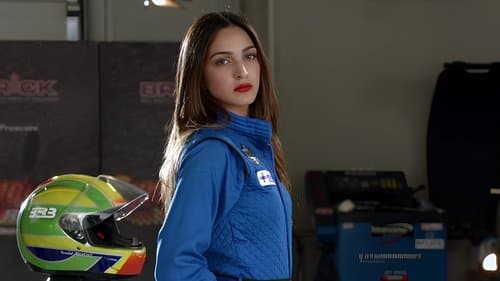 Machine – Mit Vollgas ins große Glück Bild 1