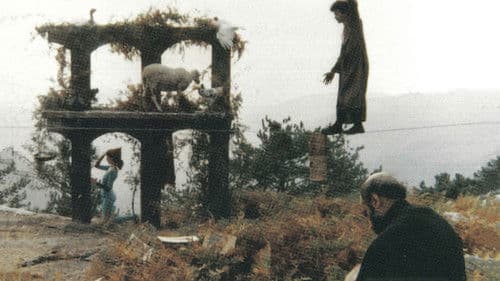 Կոմիտաս Bild 3