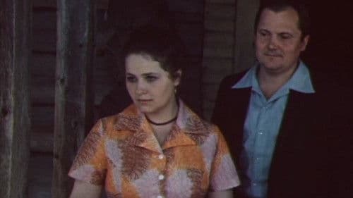 Уходя - уходи Bild 1