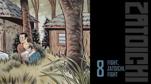 Fight, Zatoichi, Fight Bild 3